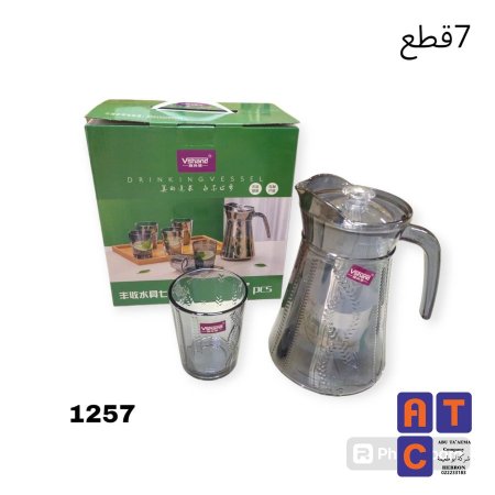 بريق ماء زجاج مع كاسات صيني 6+1 رقم 1257 / 1256 - اسود