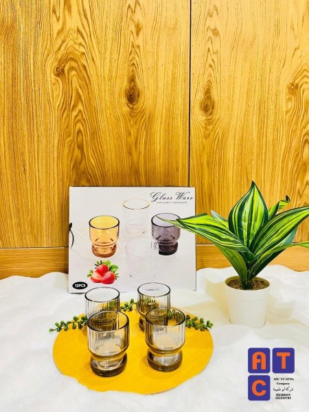 الاسود