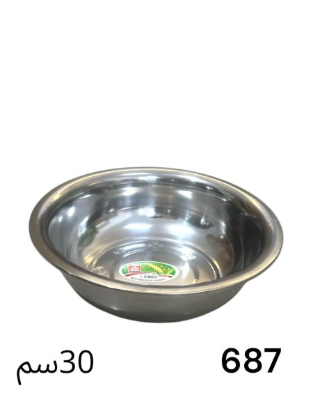 جاط عجين ستيل 30 سم