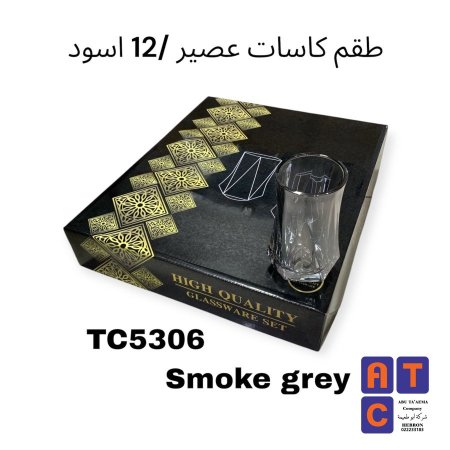 اسود