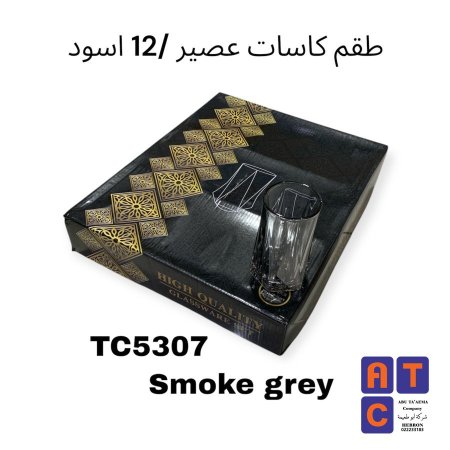 اسود