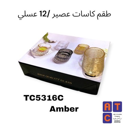عسلي