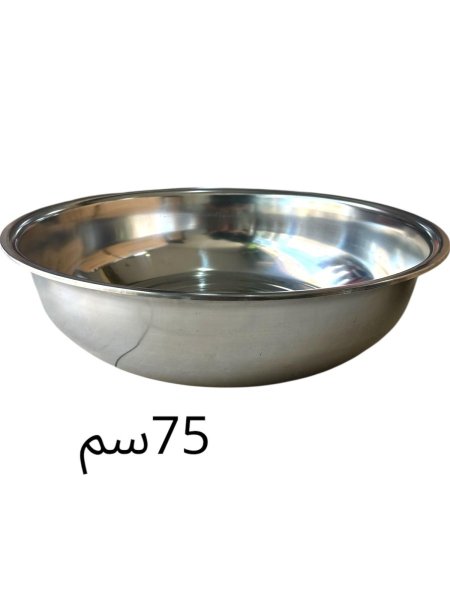 جاط عجين ستيل 70 سم