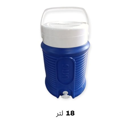 مطرة رحل 18لتر